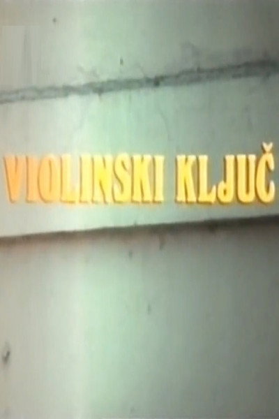 Póster de Violinski kljuc
