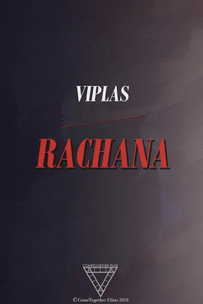 Póster de Viplas/Rachana