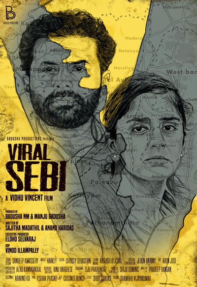 Póster de Viral Sebi
