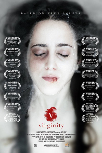 Póster de Virginity