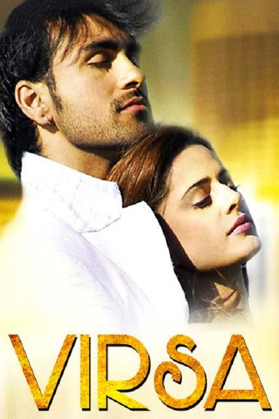 Póster de Virsa