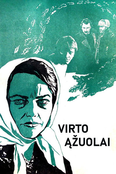 Póster de Virto azuolai