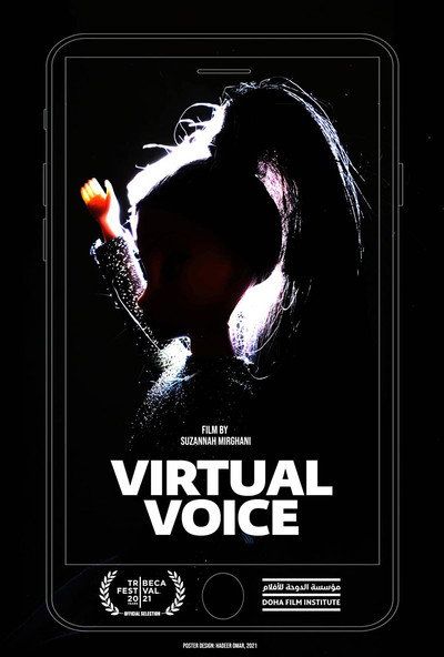 Póster de Virtual Voice