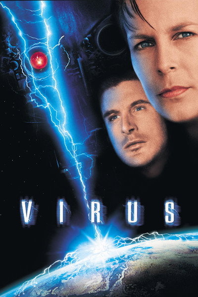 Póster de Virus