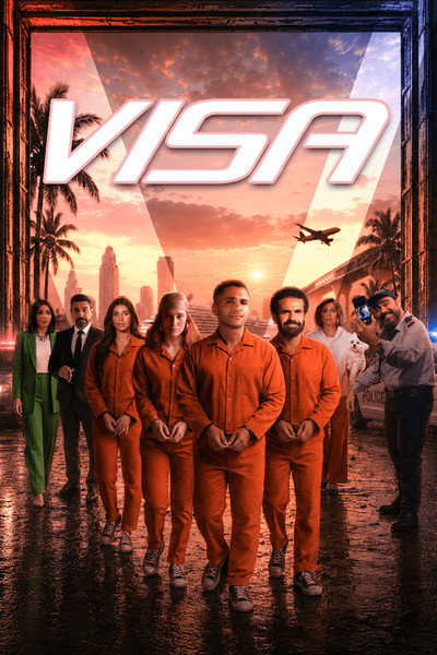 Póster de Visa