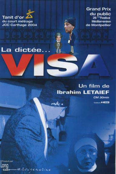 Póster de Visa