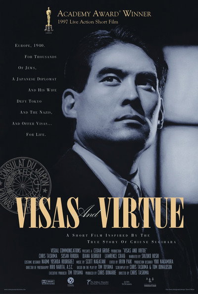 Póster de Visas and Virtue