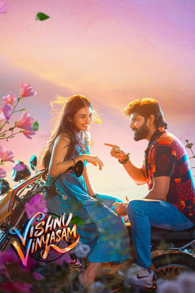 Póster de Vishnu Vinyasam