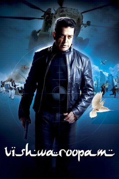 Póster de Vishwaroopam