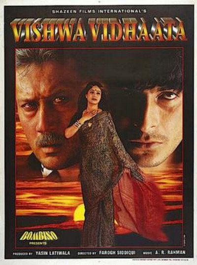 Póster de Vishwavidhaata