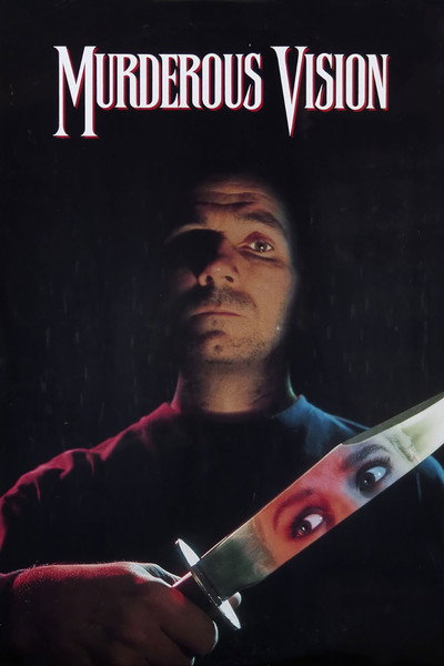 Póster de Visión criminal