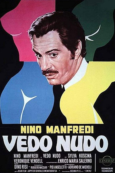 Póster de Visiones de un italiano moderno