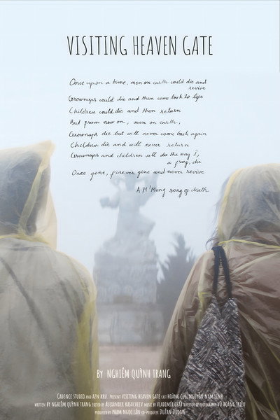 Póster de Visiting Heaven Gate