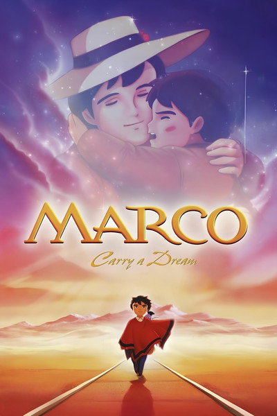 Póster de Visiting Marco