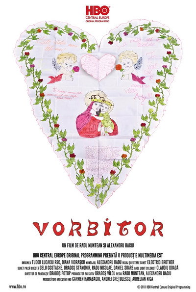 Póster de Visiting Room