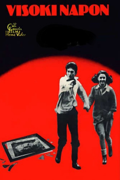 Póster de Visoki napon