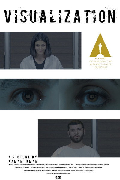 Póster de Visualización