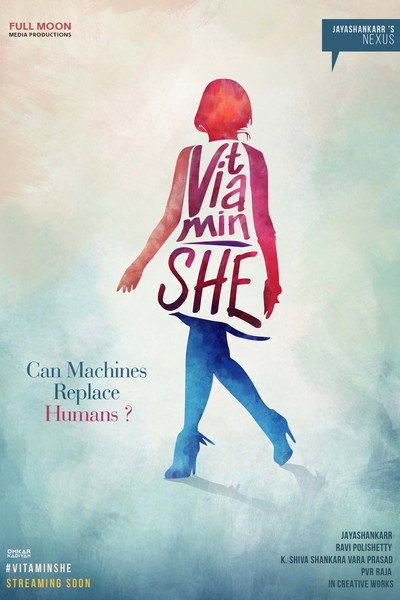 Póster de Vitamin She