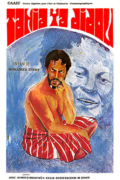 Póster de Viva Didou!
