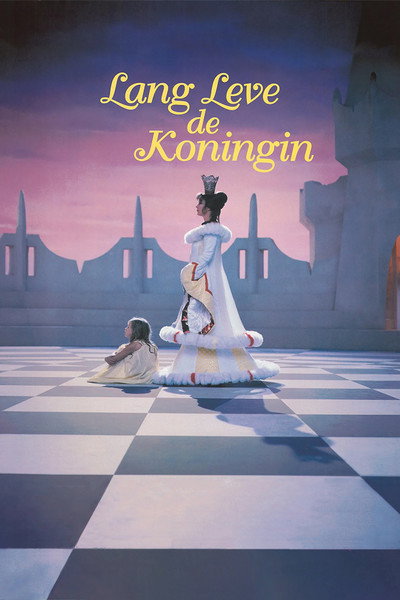 Póster de Viva la reina