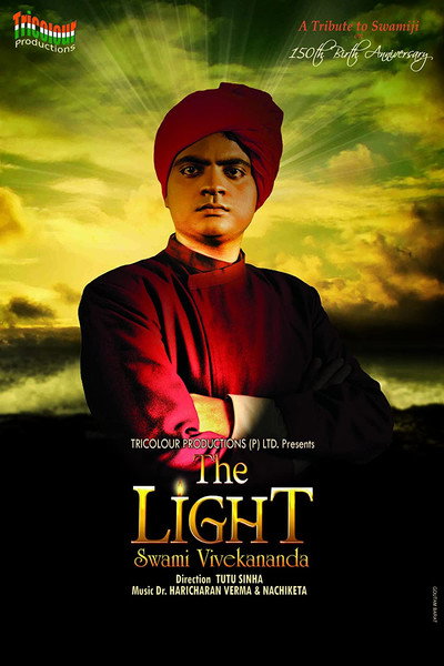 Póster de Vivekananda