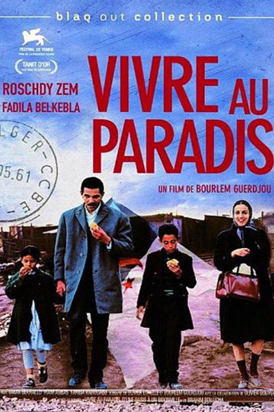 Póster de Vivir en el paraíso
