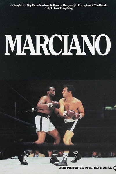 Póster de Vivir para ganar (Marciano)