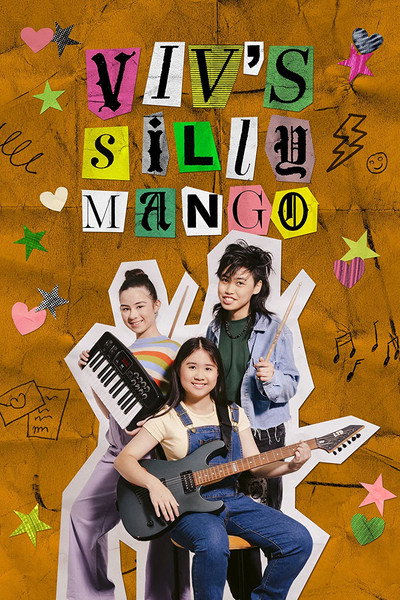 Póster de Viv's Silly Mango