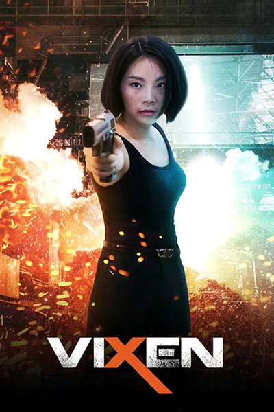Póster de Vixen