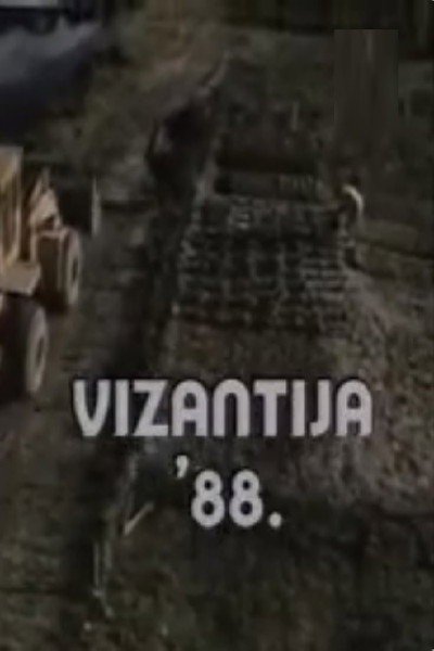 Póster de Vizantija