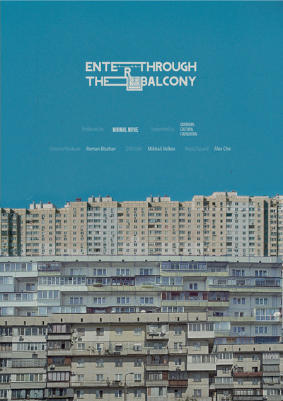 Póster de Vkhid cherez balkon