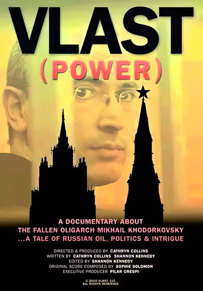 Póster de Vlast (Power)