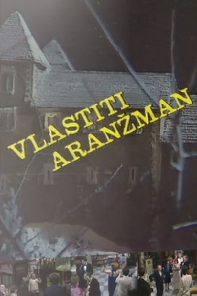 Póster de Vlastiti aranzman