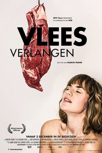 Póster de Vleesverlangen