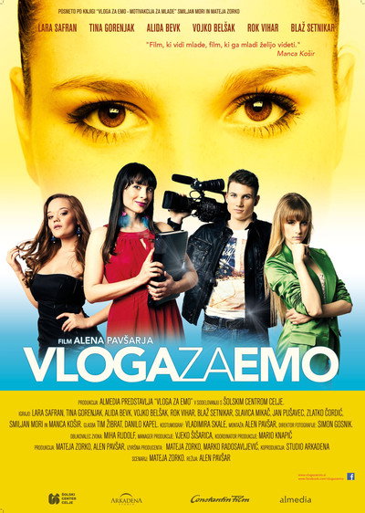 Póster de Vloga za Emo