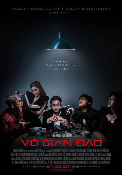 Póster de Vo Gian Dao