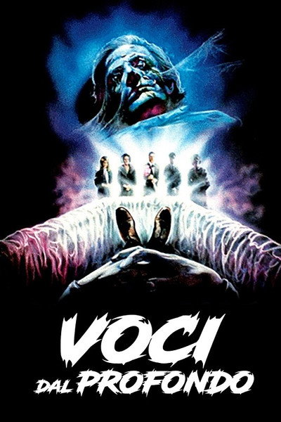 Póster de Voces del mas allá