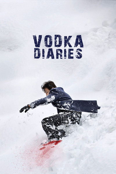 Póster de Vodka Diaries