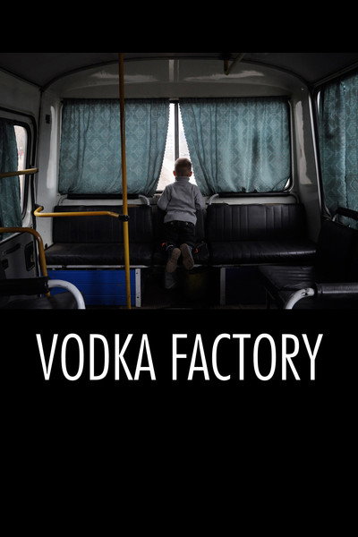 Póster de Vodka Factory