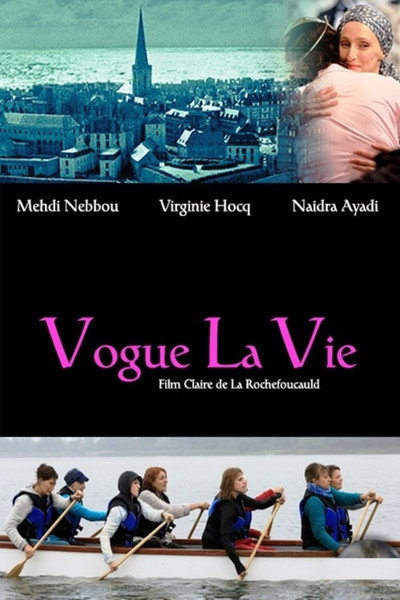 Póster de Vogue la Vie!