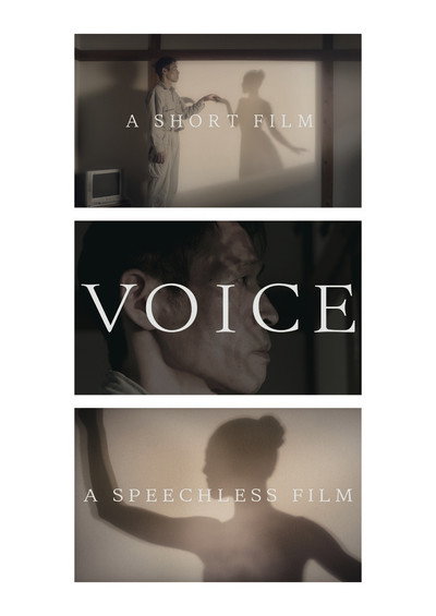 Póster de Voice