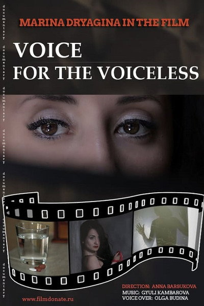 Póster de Voice for the Voiceless