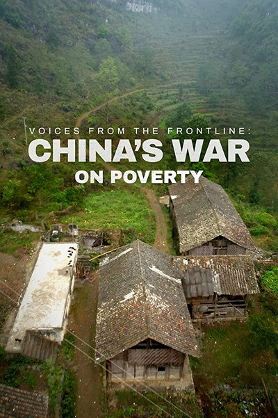 Póster de Voices from the Frontline: China's War on Poverty