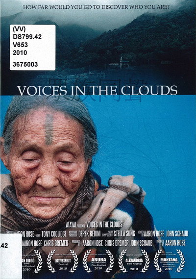 Póster de Voices in the Clouds