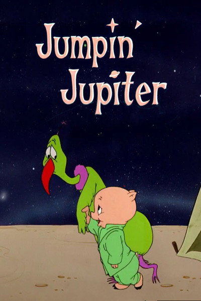 Póster de Volando a Júpiter