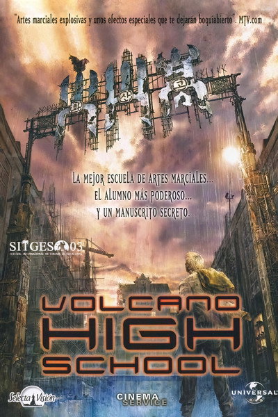 Póster de Volcano High School