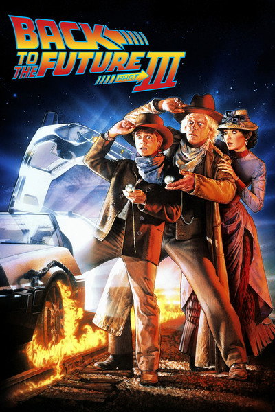 Volver al futuro III