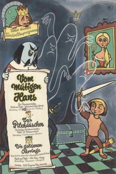 Póster de Vom mutigen Hans