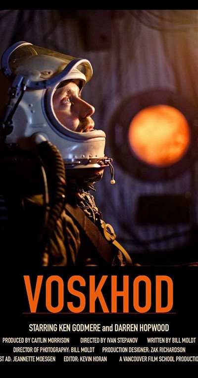 Póster de Voskhod