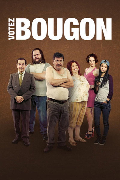 Póster de Votez Bougon